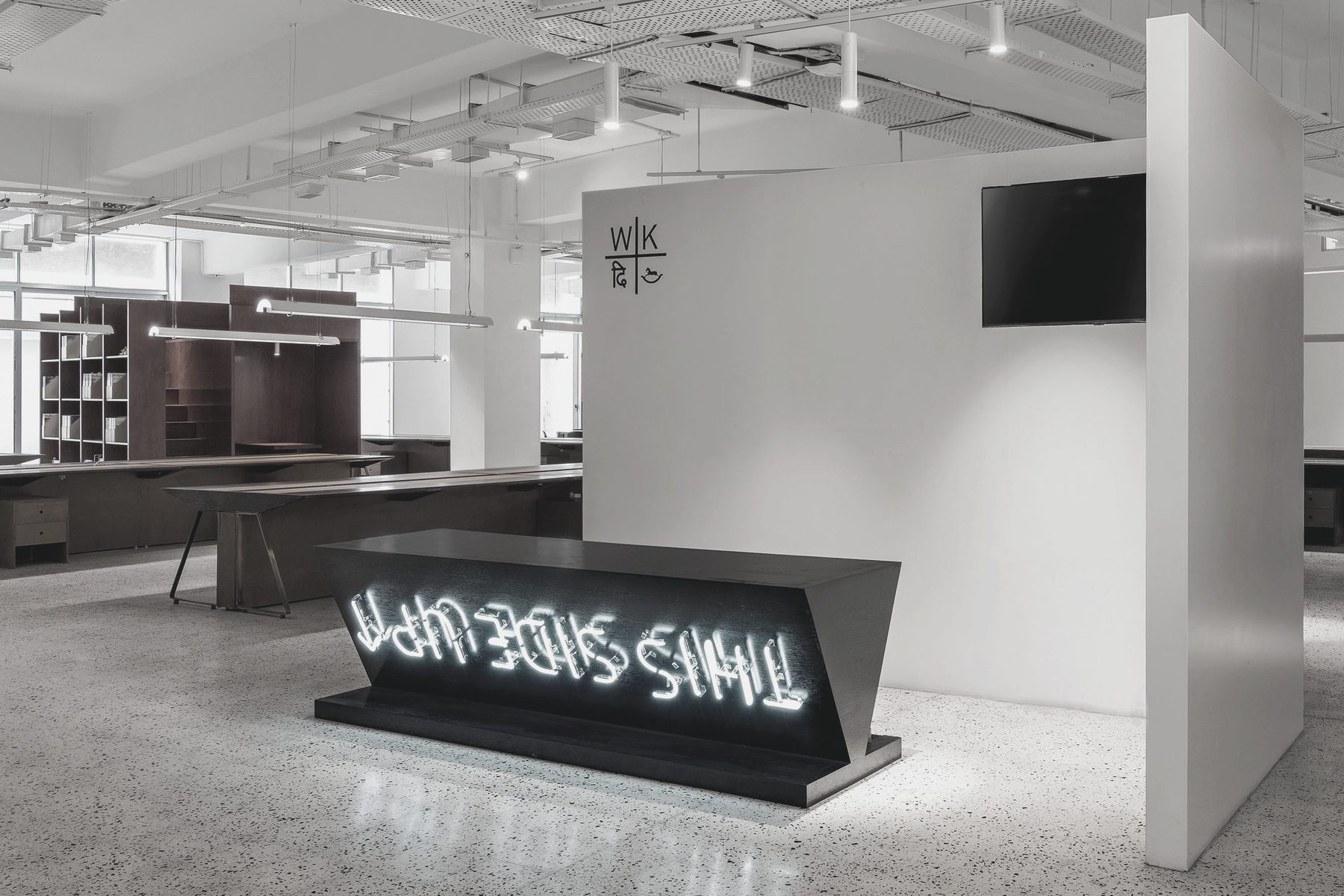 Wieden+Kennedy